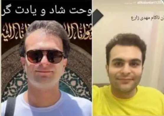 Muore dopo torture in Iran: aveva studiato a Bologna